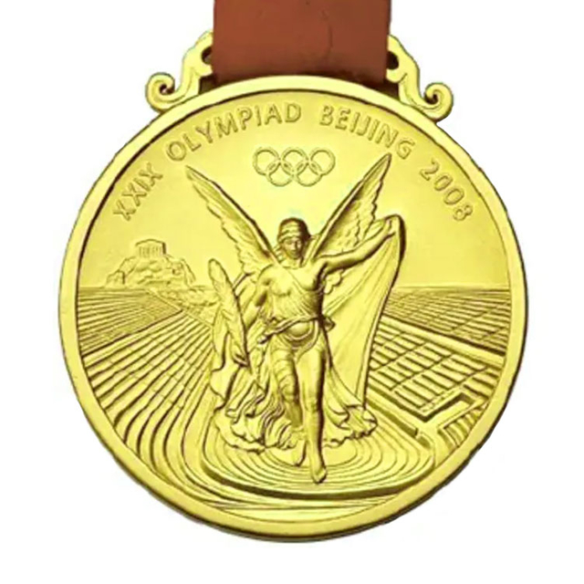 Custom Olympic Gold Medal Prize For Sale