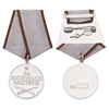 Pingat Veteran Perang Perang Zink Pingat Perdana Pingat Perdana Perak