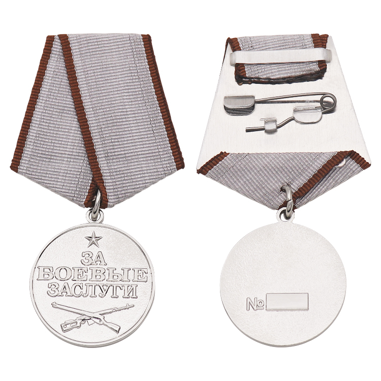 War Veteran Honors Military Medal for Bravery