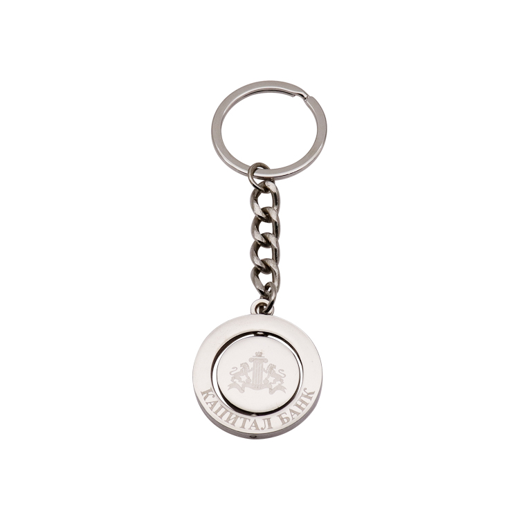 Spin Keychain