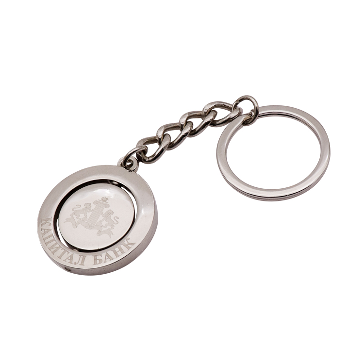 Spin Keychain