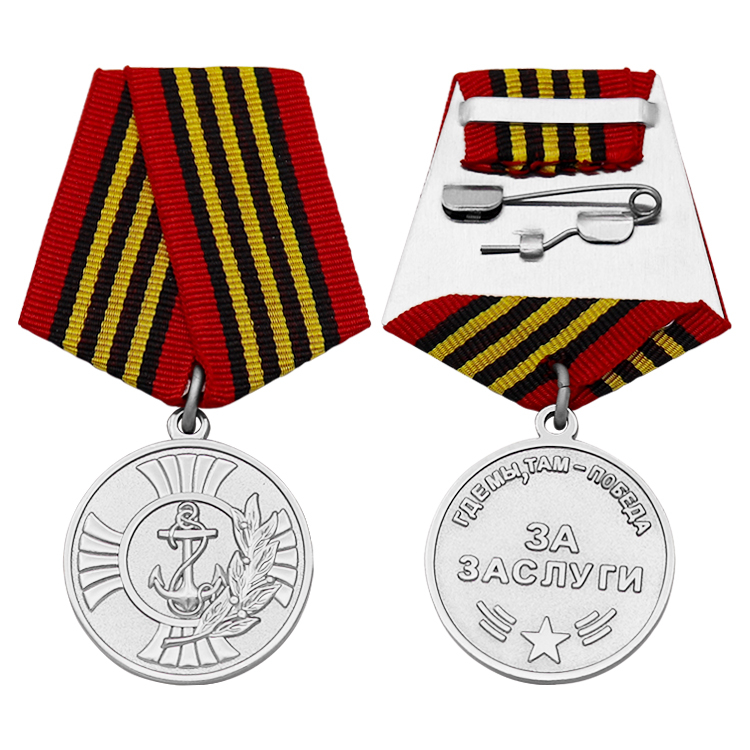 Silver-plated zinc alloy commemorative medal War Honor Veteran Medal