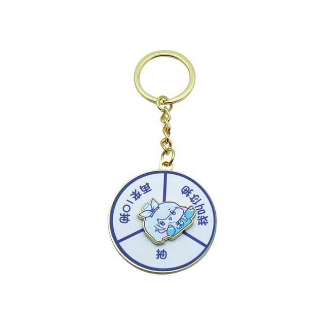 Spin Keychain