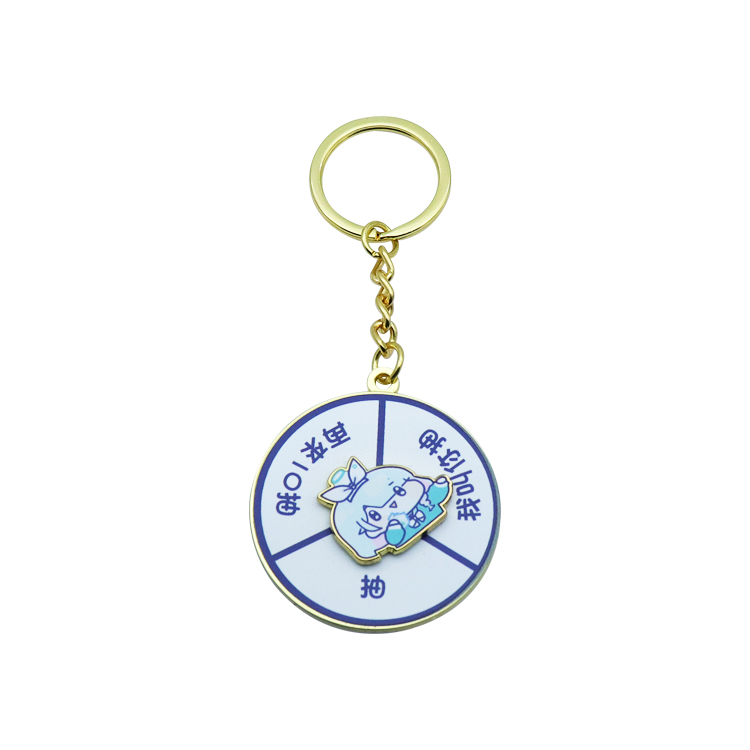 Spin Keychain