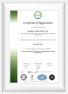  ISO 14001 