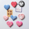 Souvenir Durable Rubber Heart Shaped Fridge Magnet